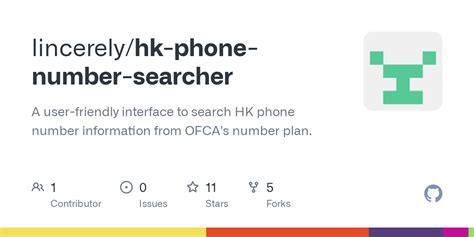 check電話號碼|HK Phone Searcher ｜ 香港電話號碼查